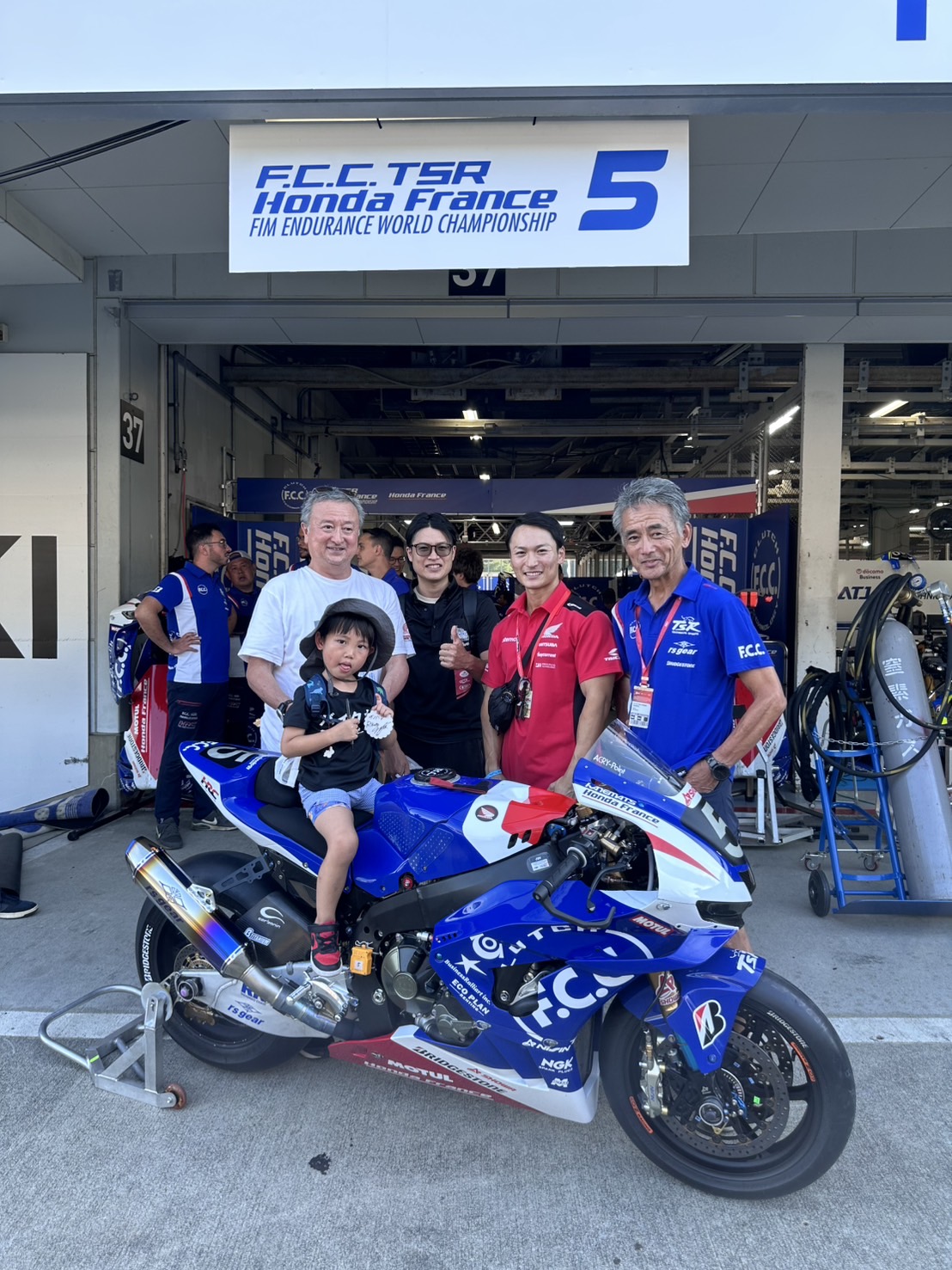 Suzuka 8 Hours